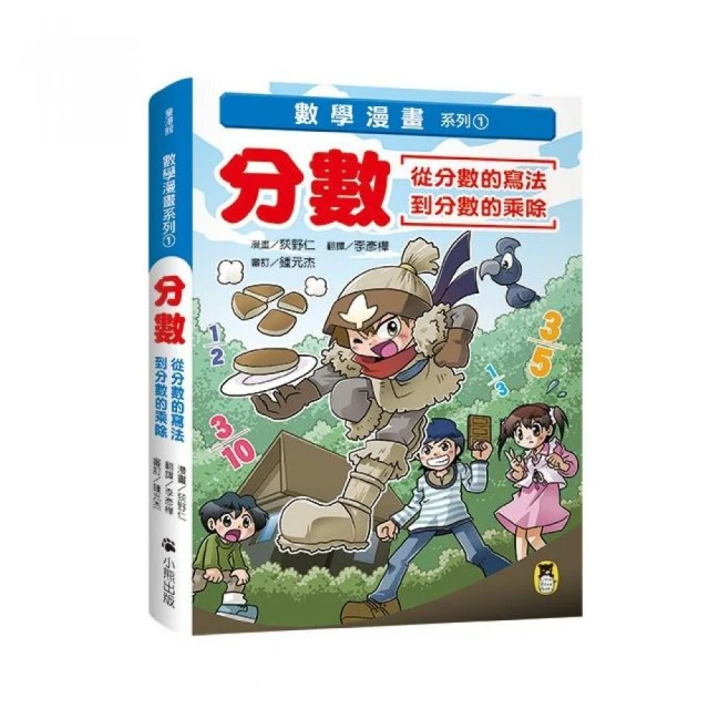 分數渣漿泵 抽沙耐麼泥漿泵高鉻合金渣漿泵43c-ah細沙回收機 歷史價格詳細信息