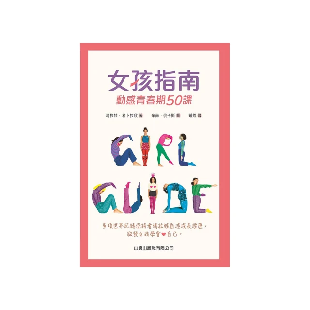 青春：第50屆日本全國高中棒球錦標賽DVD 一代名導 市川崑 台灣正版全新110/11/5發行 歷史價格詳細信息
