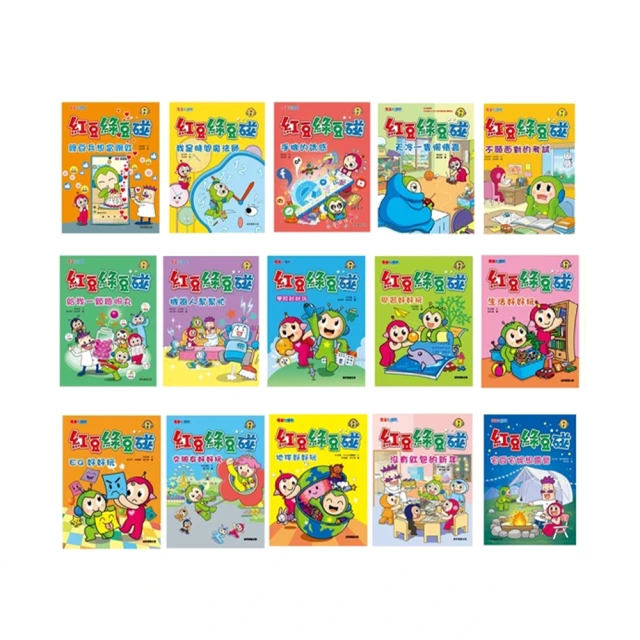 送紅豆手鏈偽裝學渣cos賀朝謝俞朝俞同款校服動漫cosplay服裝全套 歷史價格詳細信息