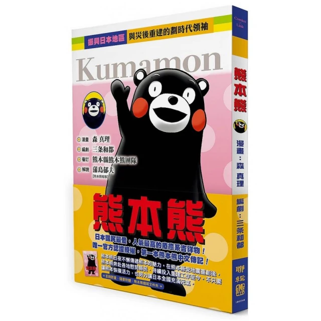 第一與唯一 DVD(適合所有職場人士與正在尋找人生定位的朋友使用) 歷史價格詳細信息