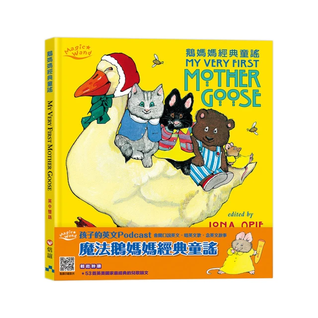 經典英美文化-五維課堂 駱蓉 文曉華 9787302628095 【台灣高等教育出版社】 歷史價格詳細信息