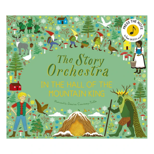 The Mountain非洲平頭哥蜜獾圖案短袖t恤男3D大臉動物寬松夏潮流#皇運 歷史價格詳細信息