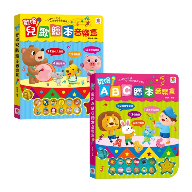 歡唱迪家庭ktv點歌機一體機 酷千萬首曲庫家用ktv包廂點歌機 歷史價格詳細信息