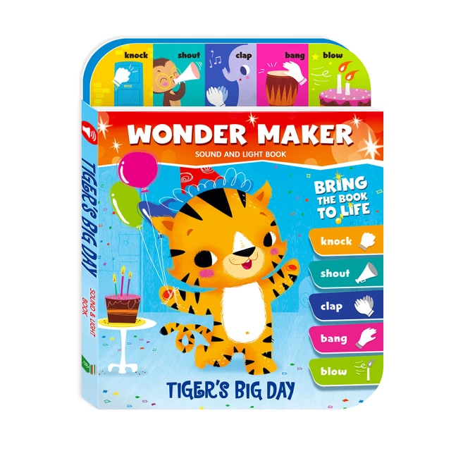 華碩文化  TIGER'S BIG DAY 互動有聲書 歷史價格詳細信息