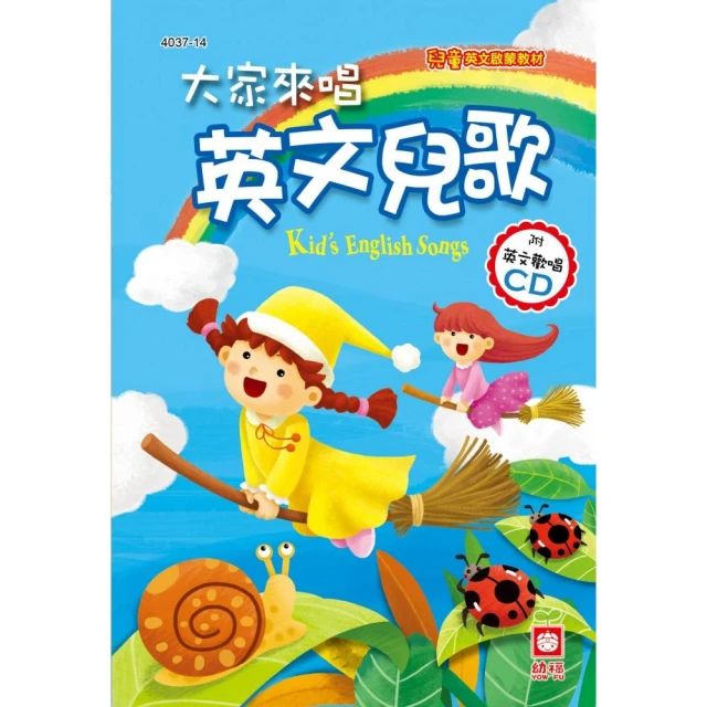 蒙歌雅詩大容量旅行包戶外運動登山包行李背包男韓版旅遊後背包學生書包男莎莎戶外運動 歷史價格詳細信息