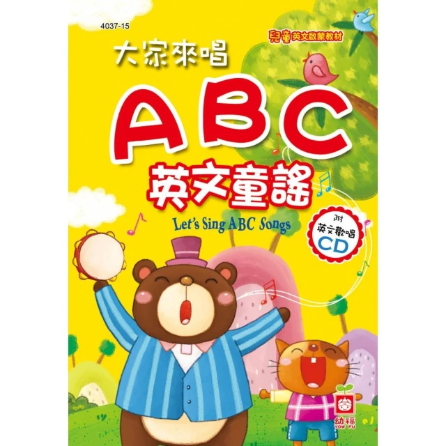 ABC唱片 HD 阿卡多 卡門幻想曲 歷史價格詳細信息