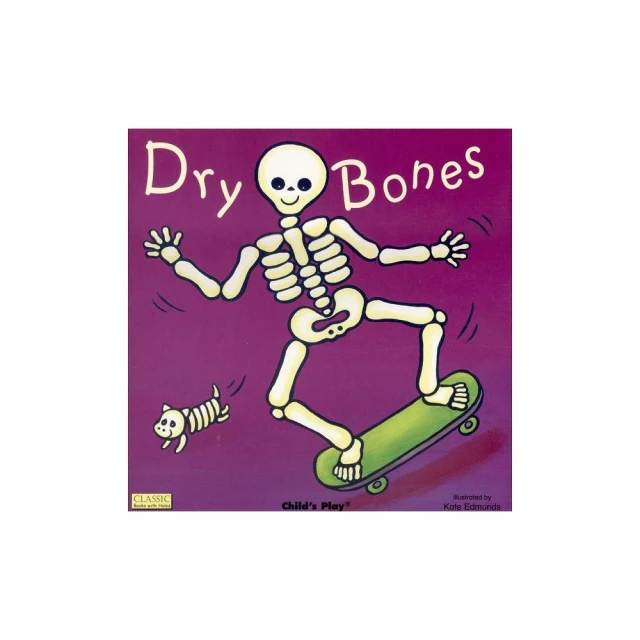 Dry Bones (1CD only)(韓國JY Books版)【禮筑外文書店】[79折] 歷史價格詳細信息