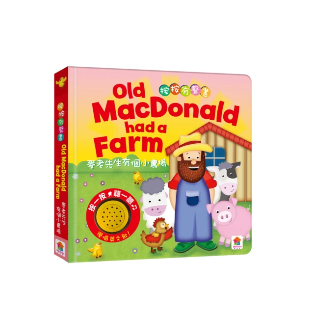 A 聲音板 QPWB11432-1G-1- 適用 SAMPO PM-42PK(S8) 歷史價格詳細信息