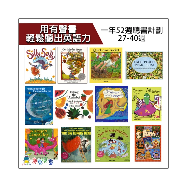 英文片語輕鬆學：和中式用法說再見，英文道地不求人《新絲路》 歷史價格詳細信息