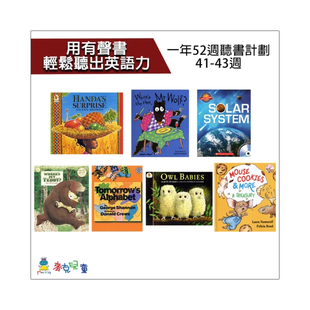 英文片語輕鬆學：和中式用法說再見，英文道地不求人《新絲路》 歷史價格詳細信息