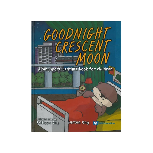 【Crescent Bay】月牙時鐘RGB彩燈音響 15W無線充電 多種接口 歷史價格詳細信息