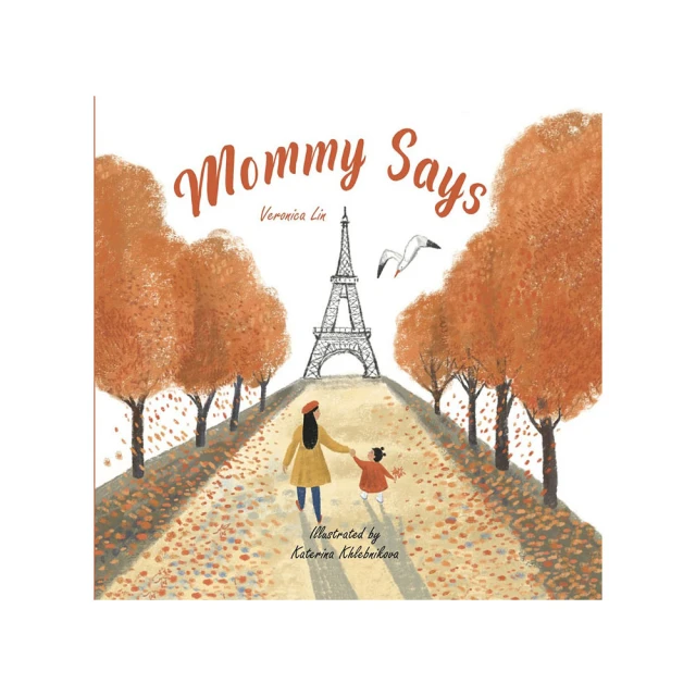 【Mommy & Girl】系列 l 四葉幸運珍珠手鍊 歷史價格詳細信息