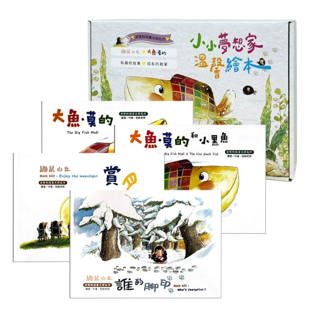 【小半家具】溫莎椅 北歐白橡木實木餐椅/休閒椅 2入組 歷史價格詳細信息