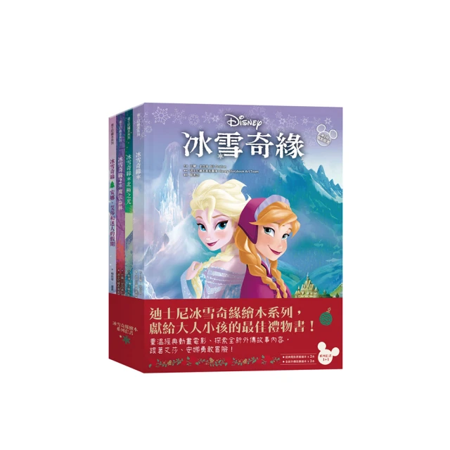 迷路的森林 現貨cos頭箍毛絨貓耳朵發箍女頭飾黑狐貍獸耳發飾拍照男仆兔年發卡 歷史價格詳細信息