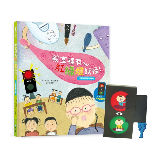 (DIY)妖怪湯屋B(I7-13700F/微星B760/RTX 4070TI/32G/2TB M.2/750W/Win11) 歷史價格詳細信息