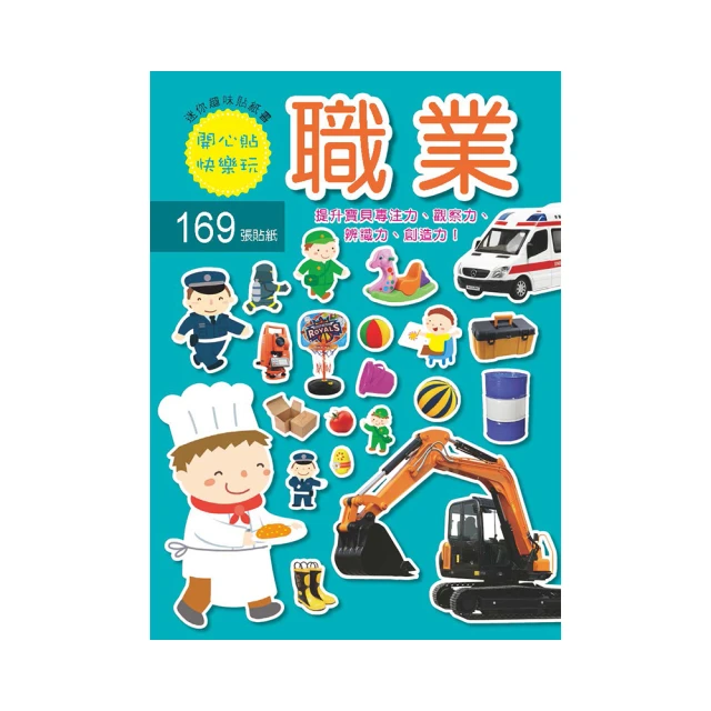 迷你裙  職業正裝裙 職業裙 高腰黑色短裙 [D817]包臀裙一步裙中長款職業裙垂感西裝裙工裝裙女半身裙空乘麵試短裙 歷史價格詳細信息