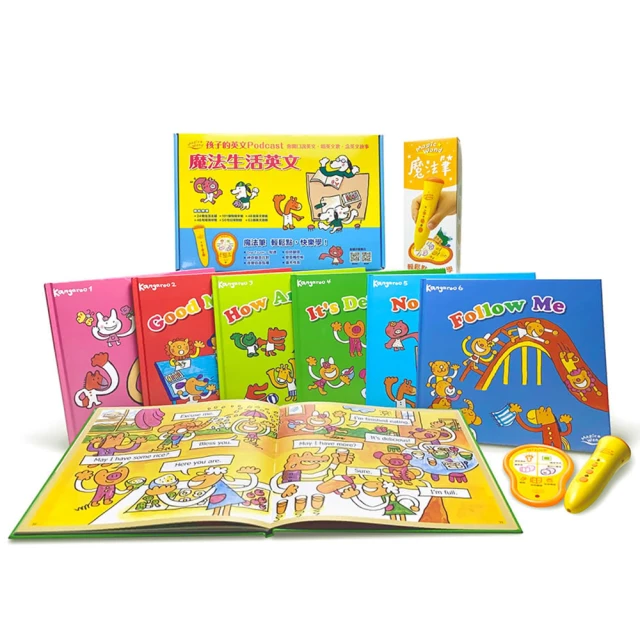 【信誼】魔法ABC 1本字母書+2本練習本 歷史價格詳細信息