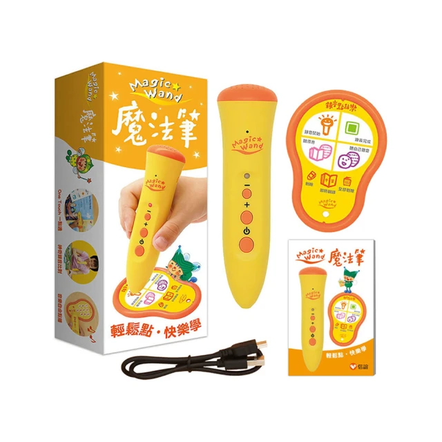 【信誼】魔法ABC 1本字母書+2本練習本 歷史價格詳細信息