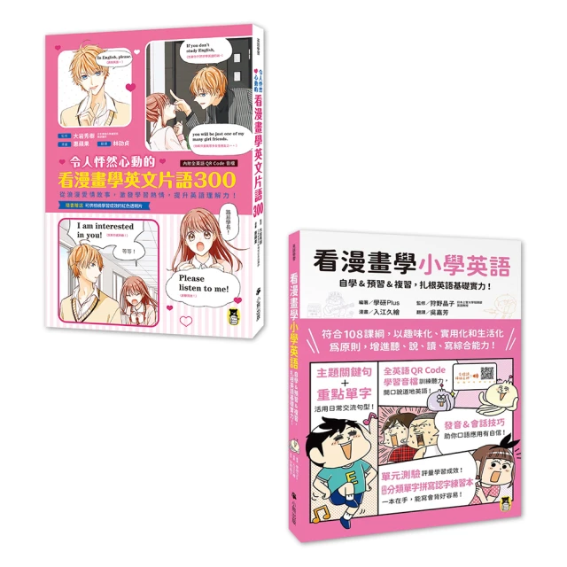 令人心動的offer景甜新品絲巾髮帶幾何圖案時尚長飄帶2023新 歷史價格詳細信息