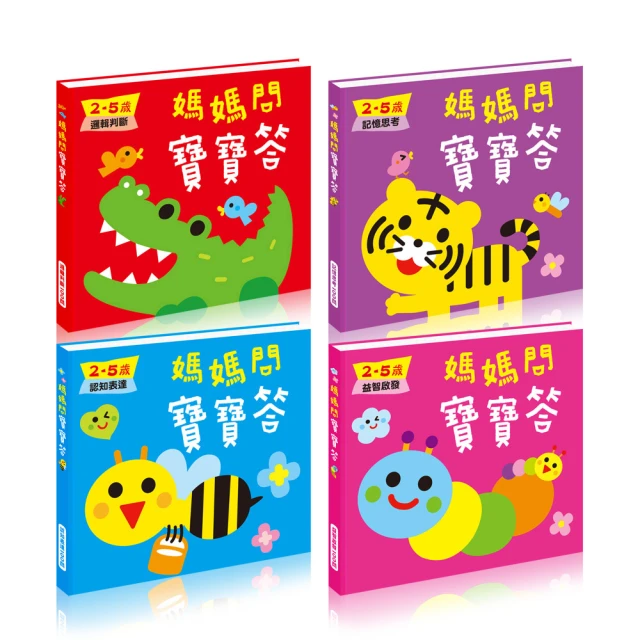 *快樂地* 普洱茶坊 [ 勐海茶廠-大益0712(701) 357克]..1餅1180元 歷史價格詳細信息