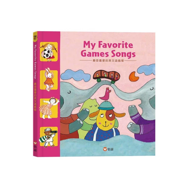 My Favorite Owl  我喜歡的貓頭鷹（操作厚頁書） 歷史價格詳細信息