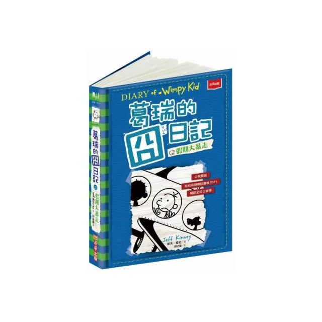葛瑞斯1+2+3人座獨立筒絲綢皮沙發 台灣製造 可訂製 歷史價格詳細信息