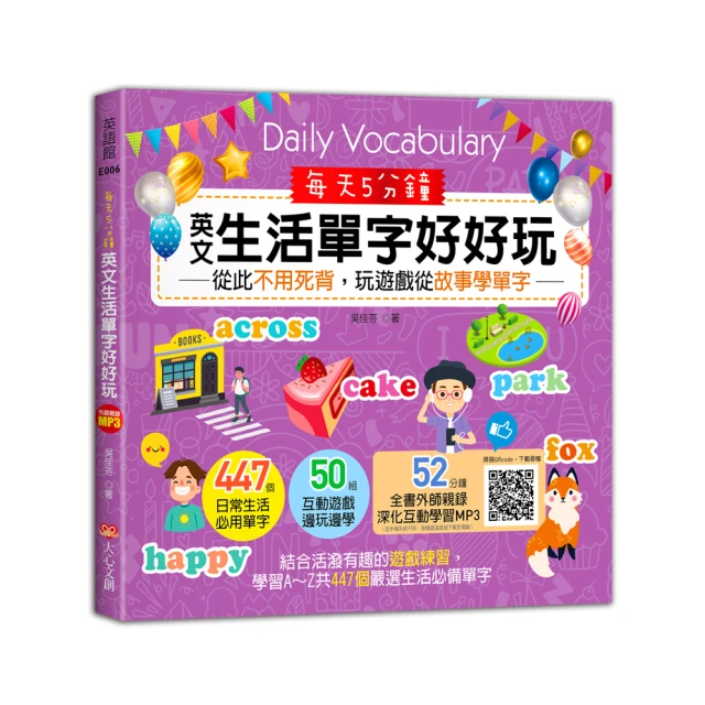 從故障卡拉ok機取出的伴唱片295張 歷史價格詳細信息