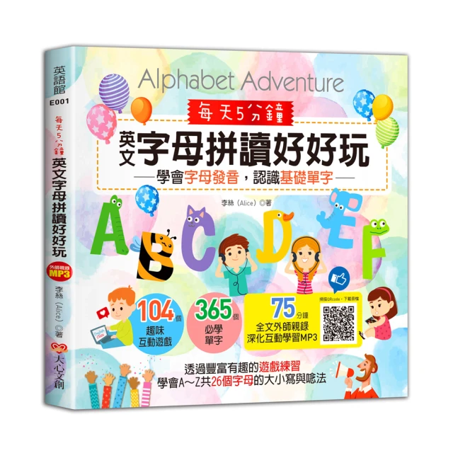 每天5分鐘！化煩惱為幸福的筆記術 【1書X 1自我對話筆記本】．經１萬名以上讀者實證！從此，好事不斷發生！/Kankoro 文鶴書店 Crane Publishing 歷史價格詳細信息