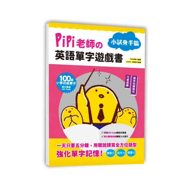 ＊pipi shop＊全新美國Juicy Couture 時尚休閒修身顯瘦白色莫代爾棉混紡中長版連帽長袖外套, 特價 歷史價格詳細信息