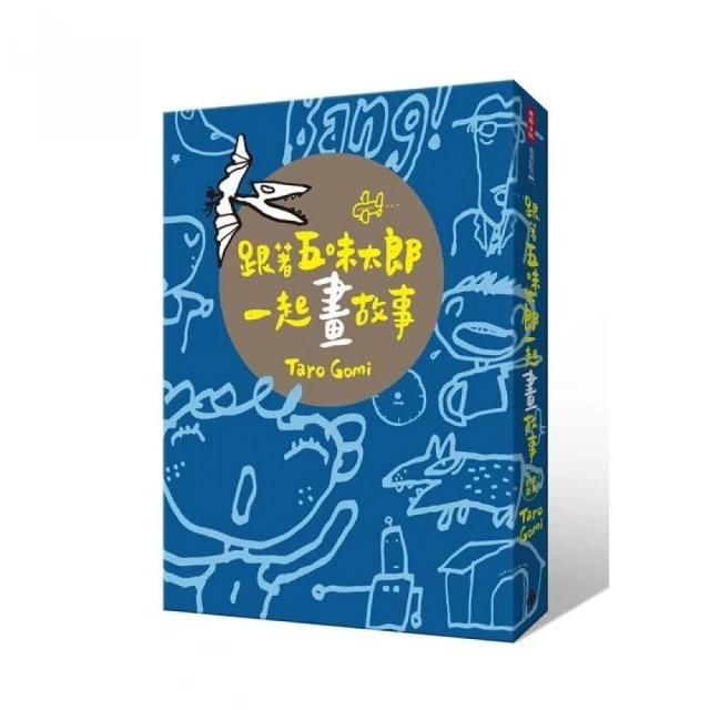 【五味太郎】單管氣動過濾器 須搭配GEX打氣機使用 歷史價格詳細信息