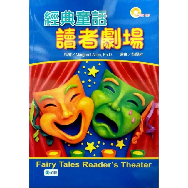 經典童話款式 夢遊仙境款可折疊棉被收納袋 中號/特大號 不佔空間 收納袋 四色可選 大容量 衣物收納袋 棉被袋 居家收納 歷史價格詳細信息