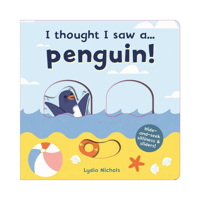 I thought I saw a Bear 我覺得…我看到一隻熊 (推推書) 歷史價格詳細信息