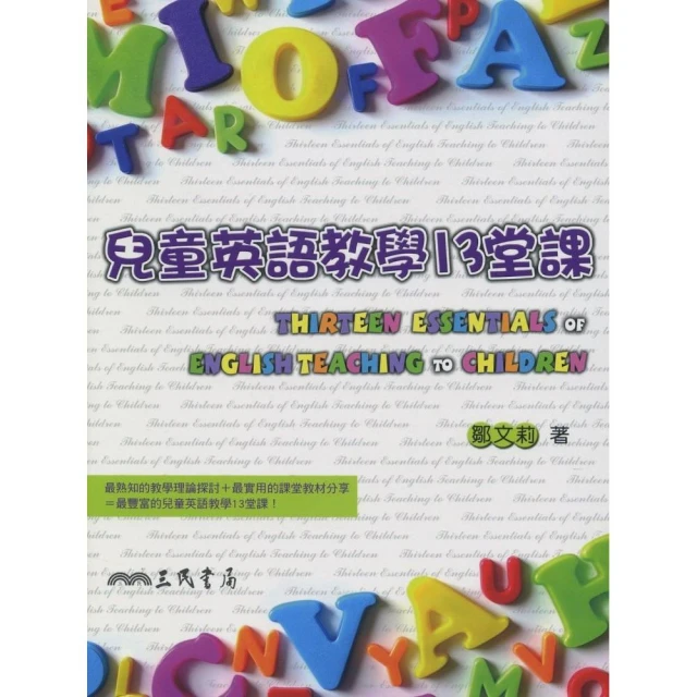 ◎Thirteen Days「驚爆13天」酷卡／廣告明信片（Cool Card） 歷史價格詳細信息