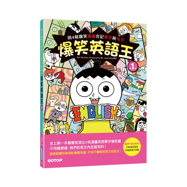 第1彈 黑貓大舞台 豬哥亮歌廳秀百匯 2 八大電視 奇亨 DVD專輯 二手 B23 歷史價格詳細信息