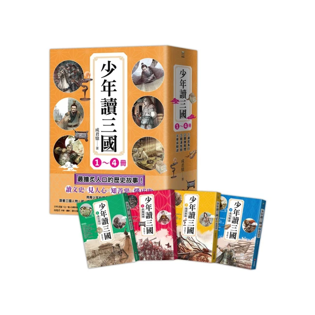 三國曹魏五銖面下星公博評級美85曹魏長字版下單柱，比面上星要9256 歷史價格詳細信息