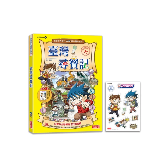 新版臺灣麻將工藝宿舍家庭戶外手搓老款特重竹絲便宜正品仿冒必究 歷史價格詳細信息