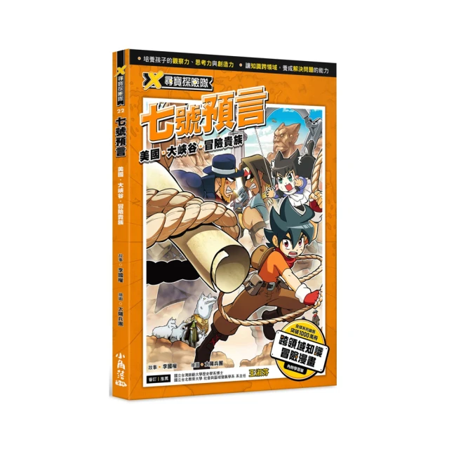 七谷|原創設計ins風卡包女小巧零錢包迷你大容量駕駛證護照包卡套 歷史價格詳細信息