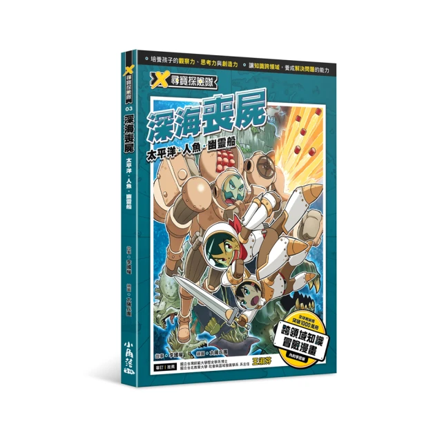 太平通寶3枚&hellip;都沒毛病！江浙滬~偏遠地區補差價！5818 歷史價格詳細信息