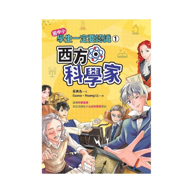 西河科 手術用刀片 (滅菌)-SIFOTEC不銹鋼醫療手術刀片#12 歷史價格詳細信息