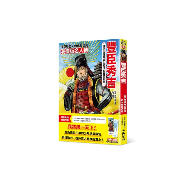 【國畫】從傳統走來(第1輯)&middot;當代國畫名家解析歷代國畫大師作品張復興解析黃公望 平裝 歷史價格詳細信息