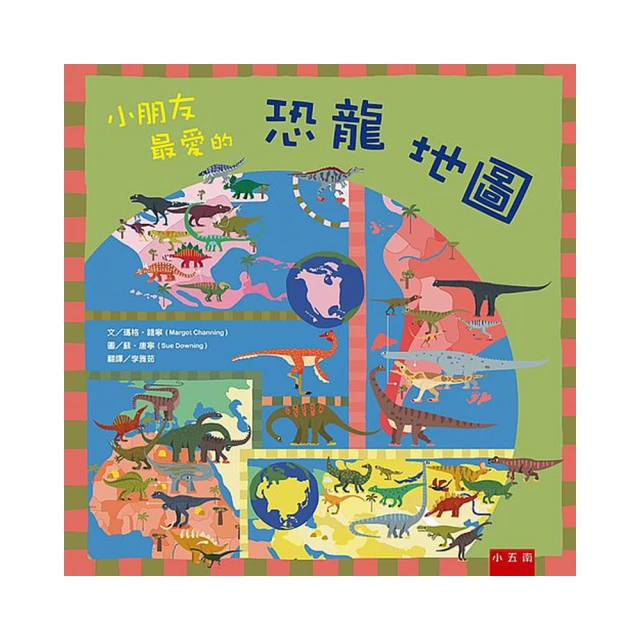 【小朋友最愛軟體包】Photo Impact 12 SE 華康創藝字型 意念圖庫 iKuso 創意貼 中國棋王五合一 歷史價格詳細信息