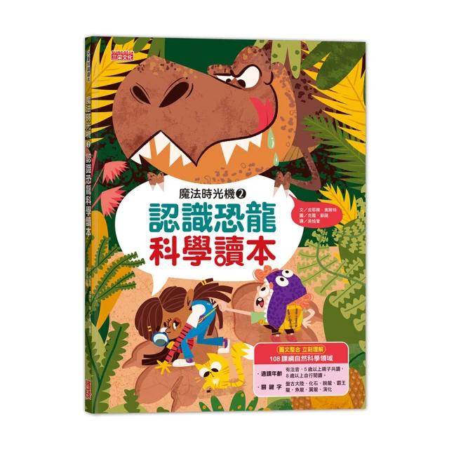 【∮魔法時光∮】Sulwhasoo雪花秀 滋晶瑩白防護霜SPF47 PA+++ (40ml)原價2280保期2019 歷史價格詳細信息