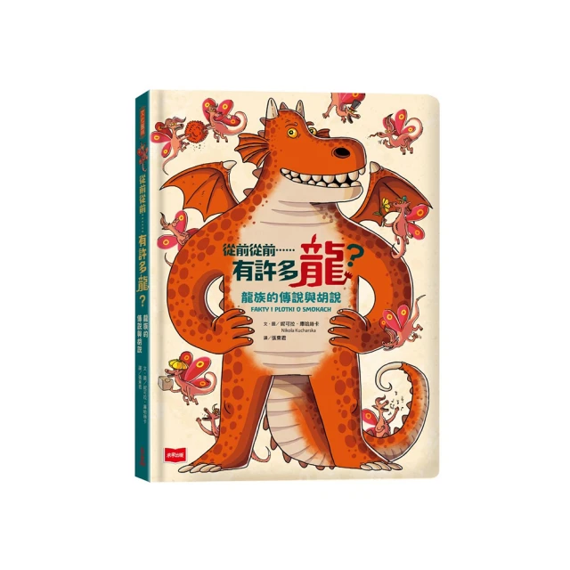 胡說霸道　【買四送一】(滿千免運費) 　正版　台灣發行【絕版】 DVD 【保存良好】　傑摩爾 / 羅伊德布立基 【值得收藏】 歷史價格詳細信息