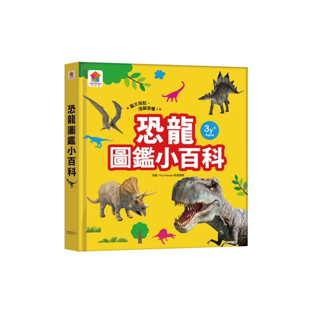小百科圖鑑--鳥類小百科/野生動物小百科/野生動物小百科/小紅花童書工作室 文鶴書店 Crane Publishing 歷史價格詳細信息