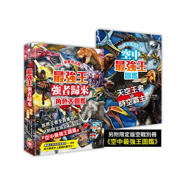 歸來最美的宋詞：煙花詞酒華年裡，滿園風流關不住【金石堂】 歷史價格詳細信息