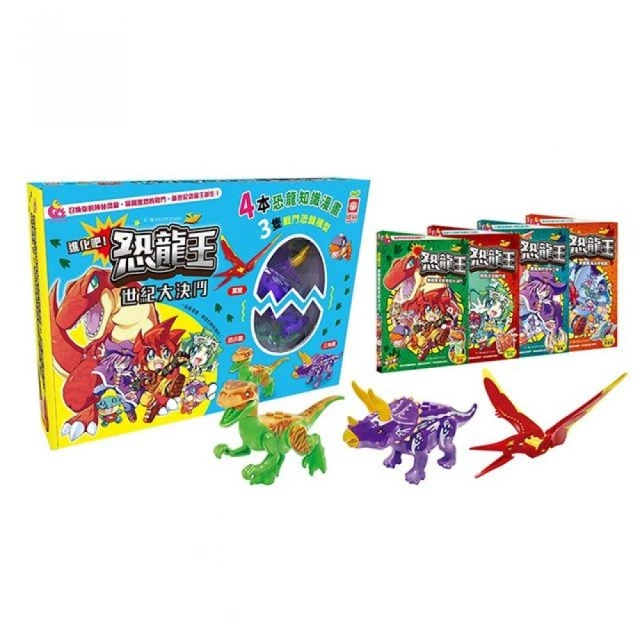 王世軍老師作品【降龍羅漢】13616 歷史價格詳細信息