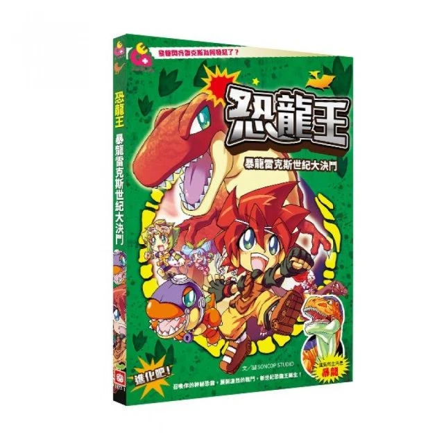 世紀王大閎｜王大閎等｜台灣現代建築的先行者的文學、建築、故居與再現 歷史價格詳細信息