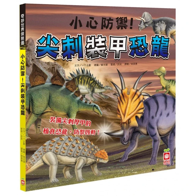 防爆甲醛探測器固定式不帶顯示高精度CH2O甲醛探測器 歷史價格詳細信息