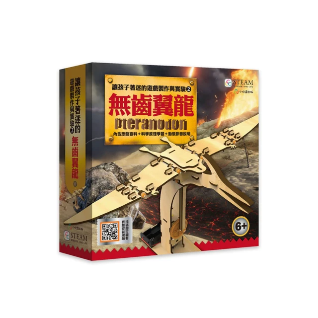 孩子們的遊戲 完全版 + 30周年紀念套書 1 2 3 4 5 6 7 8 外傳 尖端 漫畫 小花美穗 玩偶遊戲 歷史價格詳細信息