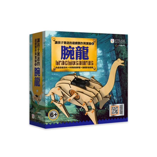 孩子們的遊戲 完全版 + 30周年紀念套書 1 2 3 4 5 6 7 8 外傳 尖端 漫畫 小花美穗 玩偶遊戲 歷史價格詳細信息